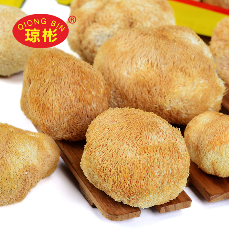 琼彬干货福建特产猴头菇批发野生蘑菇特产-2张