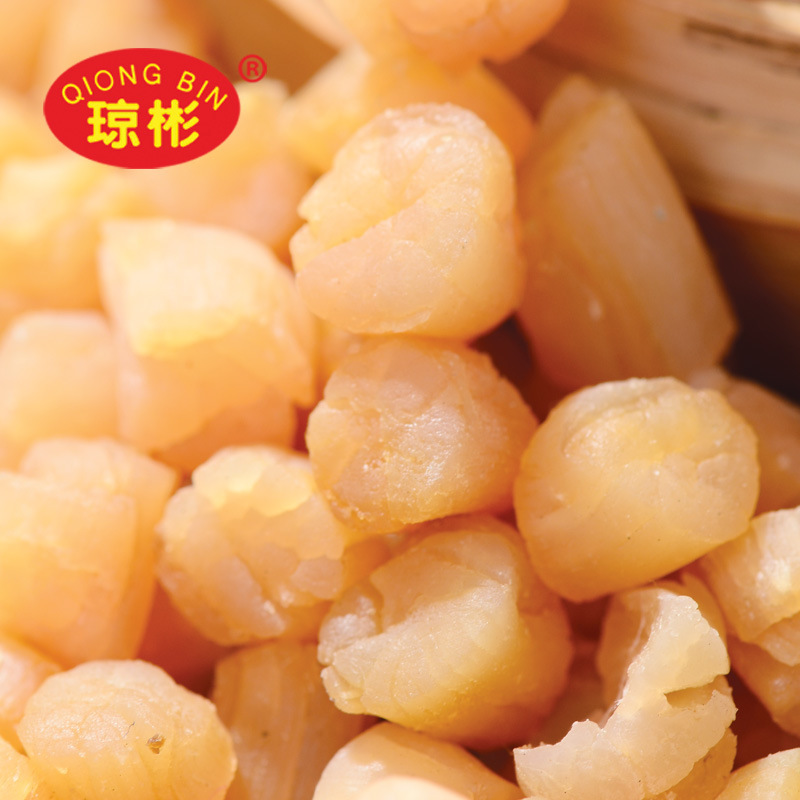 【海鲜干货】琼彬干贝 北海淡干瑶柱扇贝海鲜干货10斤厂家批发-1张