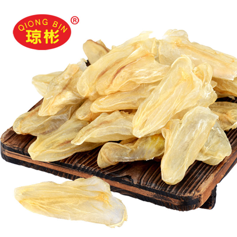 琼彬花胶干货 正品广西北海鱼鳔鱼肚500g 品质保证精选价优-2张