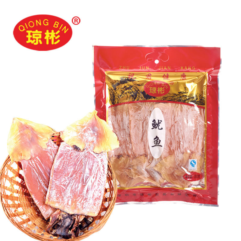 【海鲜干货】琼彬淡晒野生大鱿鱼干北海干货特产-1张