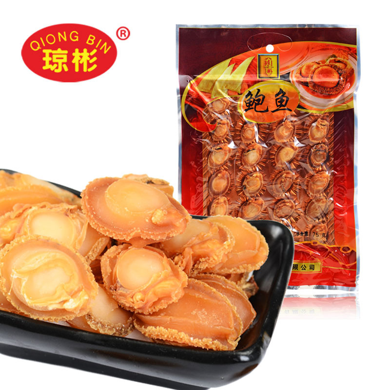 大连野生鲍鱼干特产干货海鲜产品批发送礼75gx5批发-2张