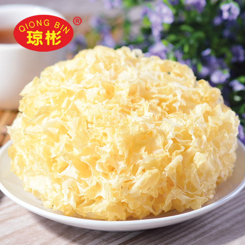 琼彬雪耳 银耳干货古田糯耳无硫熏白木耳-2张