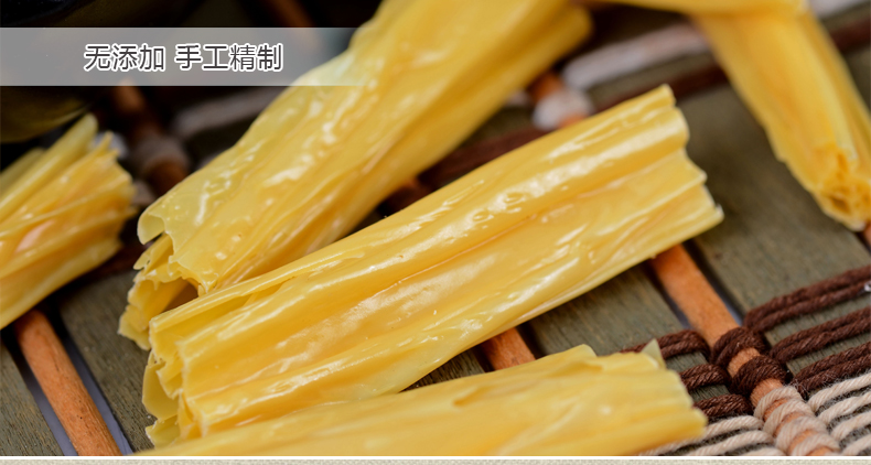 琼彬广西特产腐竹 油豆皮豆干油豆腐皮-第3张-详情图片