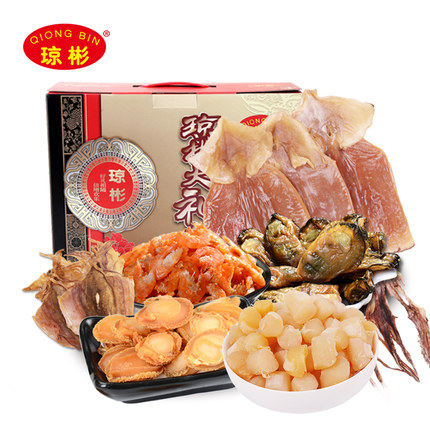 【琼彬海味礼盒组合A套餐1075g】鲍鱼蚝豉墨鱼干贝虾米