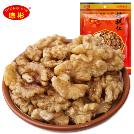 琼彬核桃仁250g原味特产无壳生核桃肉新货坚果