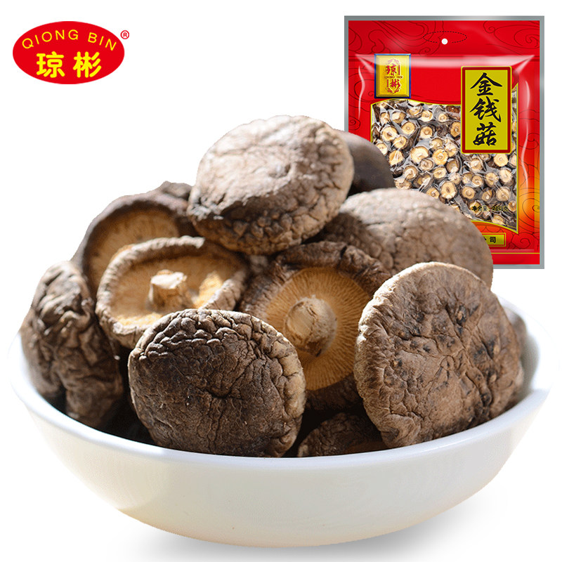 琼彬金钱菇小香菇 古田冬菇蘑菇干货200g-1张