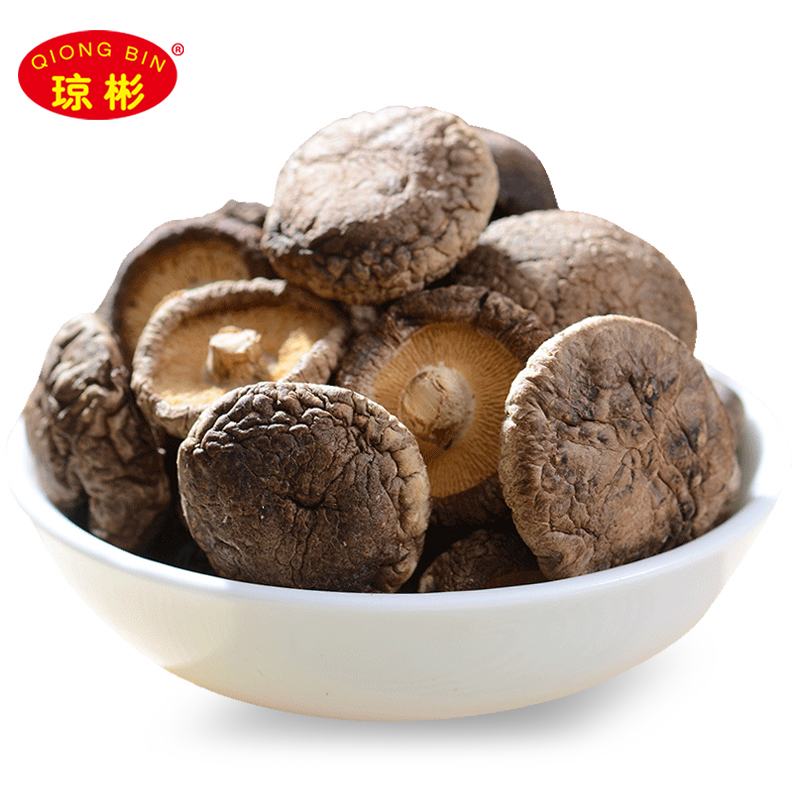 琼彬金钱菇小香菇 古田冬菇蘑菇干货200g-3张