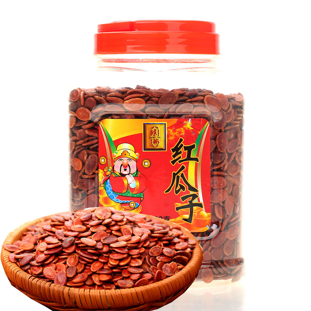 红瓜子