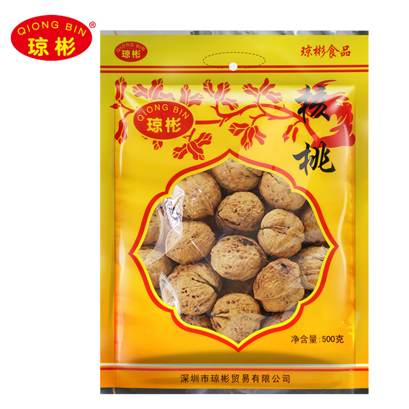 琼彬 核桃 新货特产薄壳核桃 老人白领小孩适合-2张