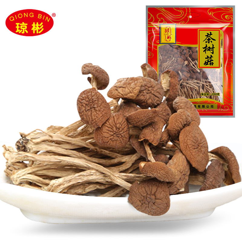 琼彬茶树菇 不开伞干货剪根食用菌菇200克-1张
