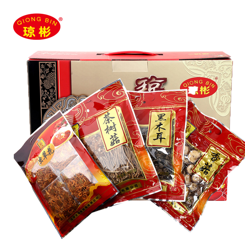【琼彬山珍A礼盒套餐560g】 香菇黑木耳虫草花大礼包