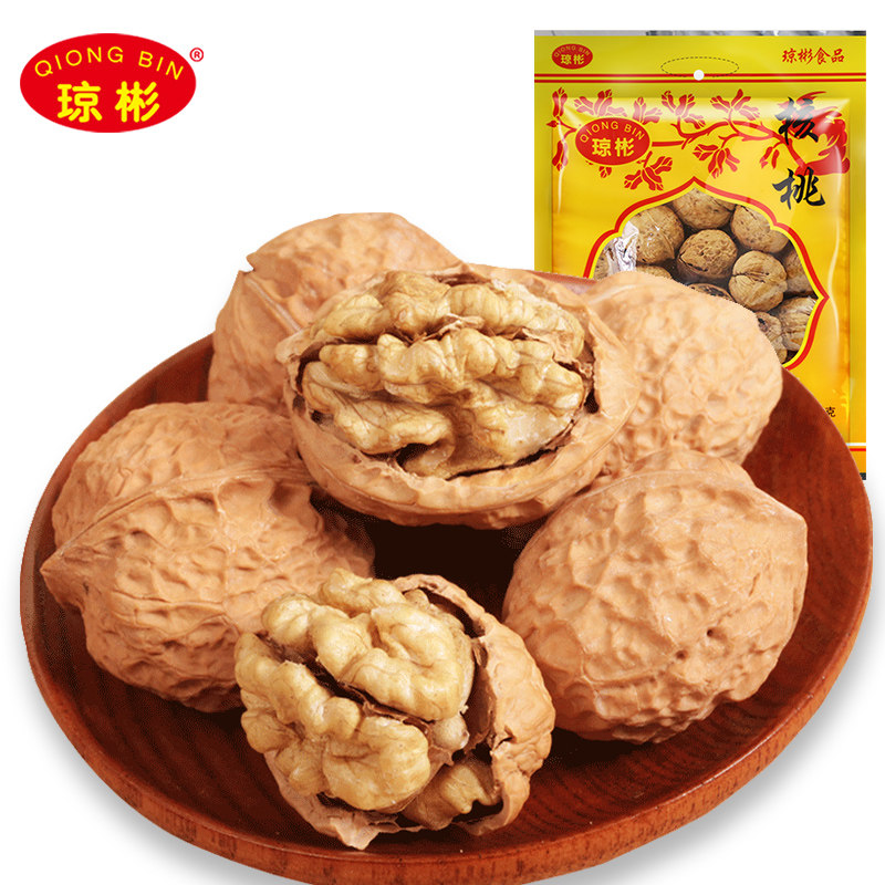 琼彬 核桃 新货特产薄壳核桃 老人白领小孩适合