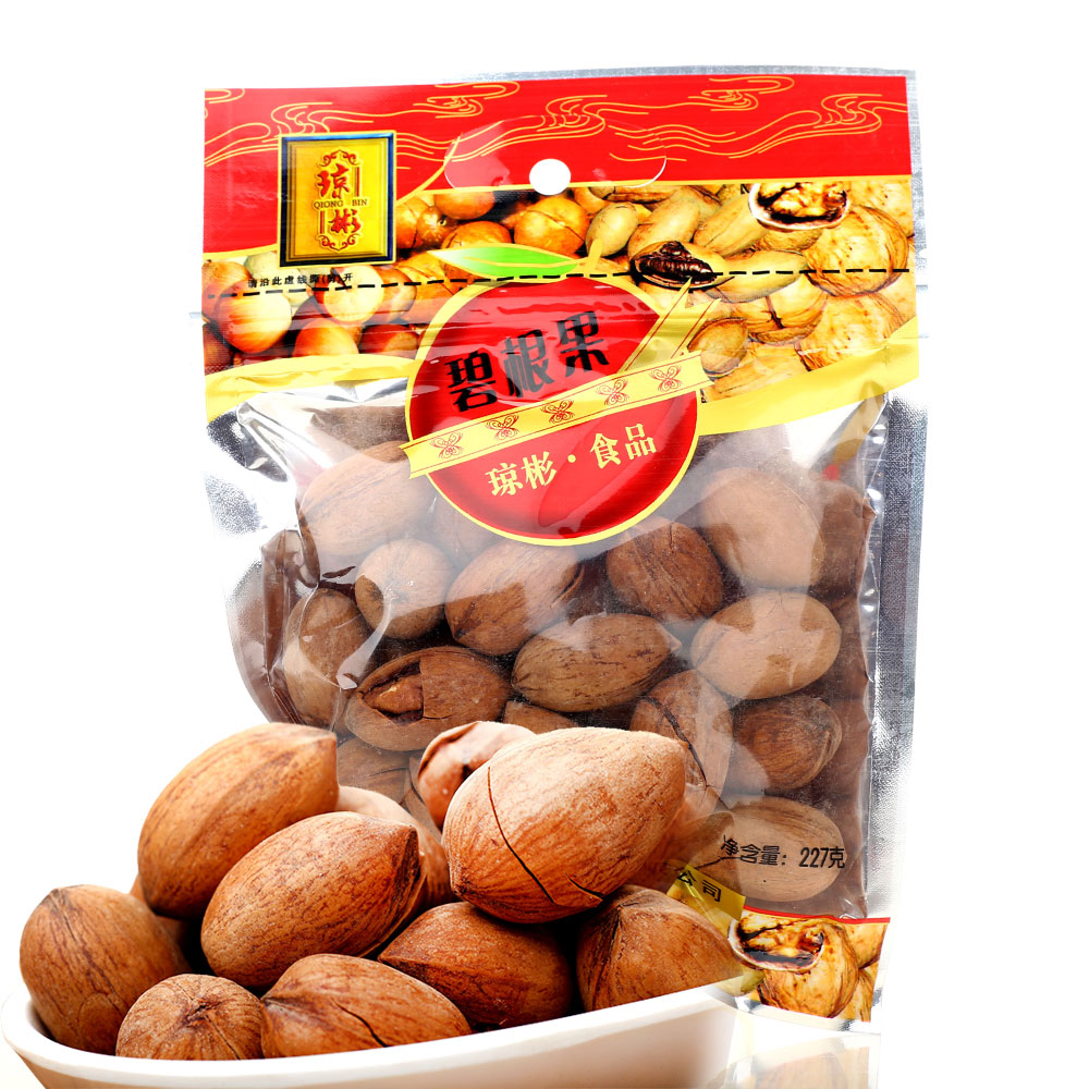 碧根果-琼彬食品