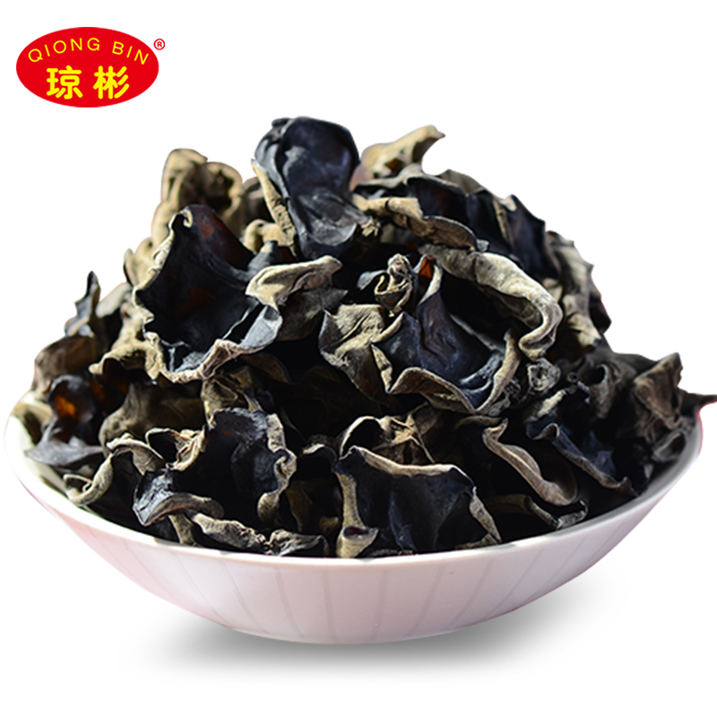 琼彬 东北特产黑木耳干货菇菌无根大云耳250g包邮-3张