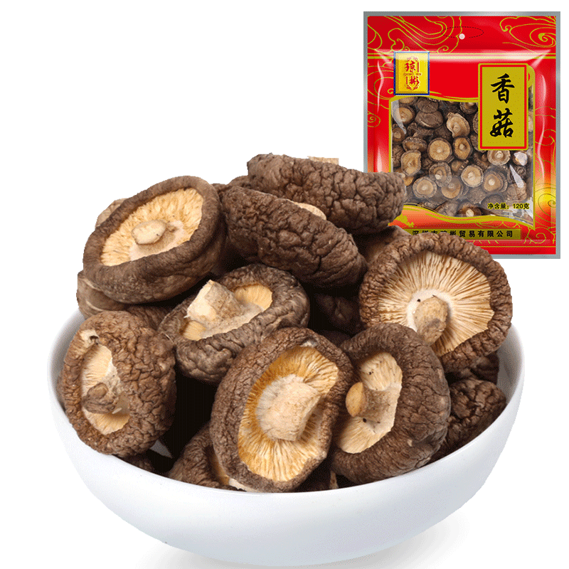 【琼彬山珍海味925g】虾米墨鱼桂圆干香菇茶树菇黑木耳-3张