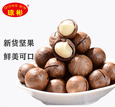 琼彬 夏威夷果仁 清香原味坚果博士果 办公室零食454g