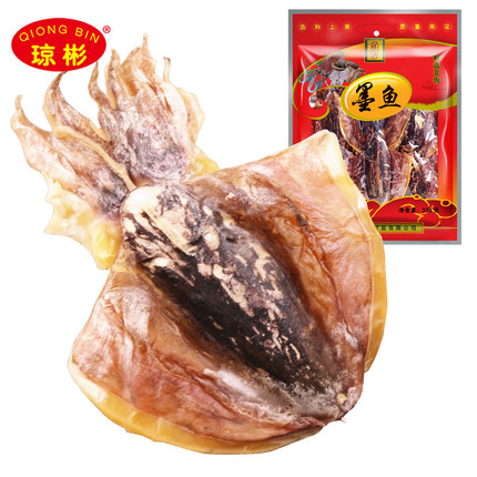 琼彬墨鱼干 北海特产海鲜干货大墨鱼 淡晒乌贼目鱼330g[超市同款]
